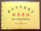2022ʡf(xi)(hu)λ